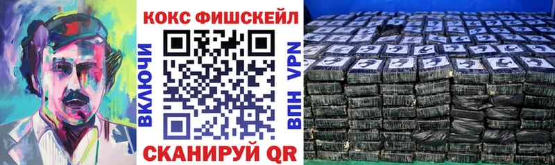 omg   Куса  Cocaine 99% 