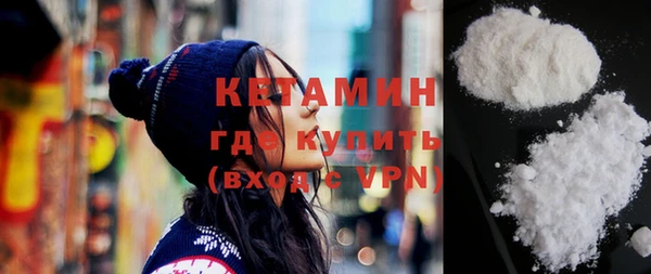 МДМА Белоозёрский