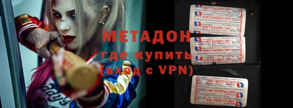 МДМА Белоозёрский