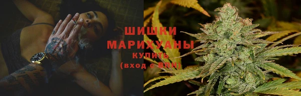 МДМА Белоозёрский