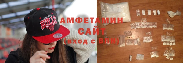 2c-b Беломорск
