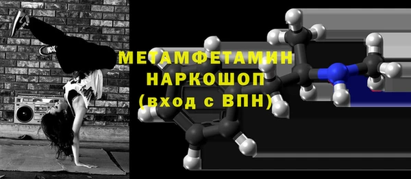 дистиллят марихуана Белокуриха