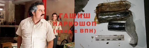 МДМА Белоозёрский