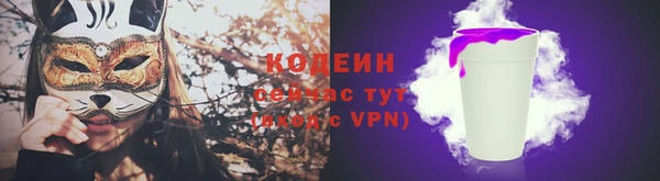 МДМА Белоозёрский