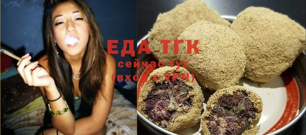 МДМА Белоозёрский