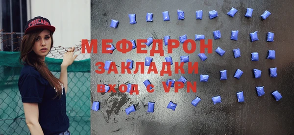 дистиллят марихуана Белокуриха
