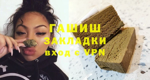 МДМА Белоозёрский