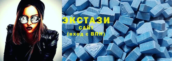 дистиллят марихуана Белокуриха