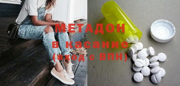 2c-b Беломорск