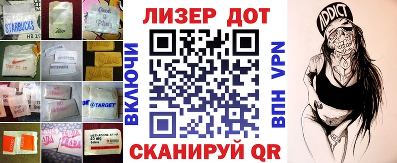 ссылка на мегу как зайти  Куса  ЛСД экстази ecstasy 