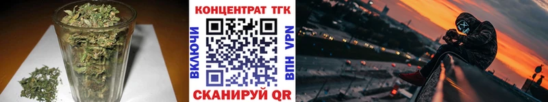omg зеркало  Куса  ТГК жижа 